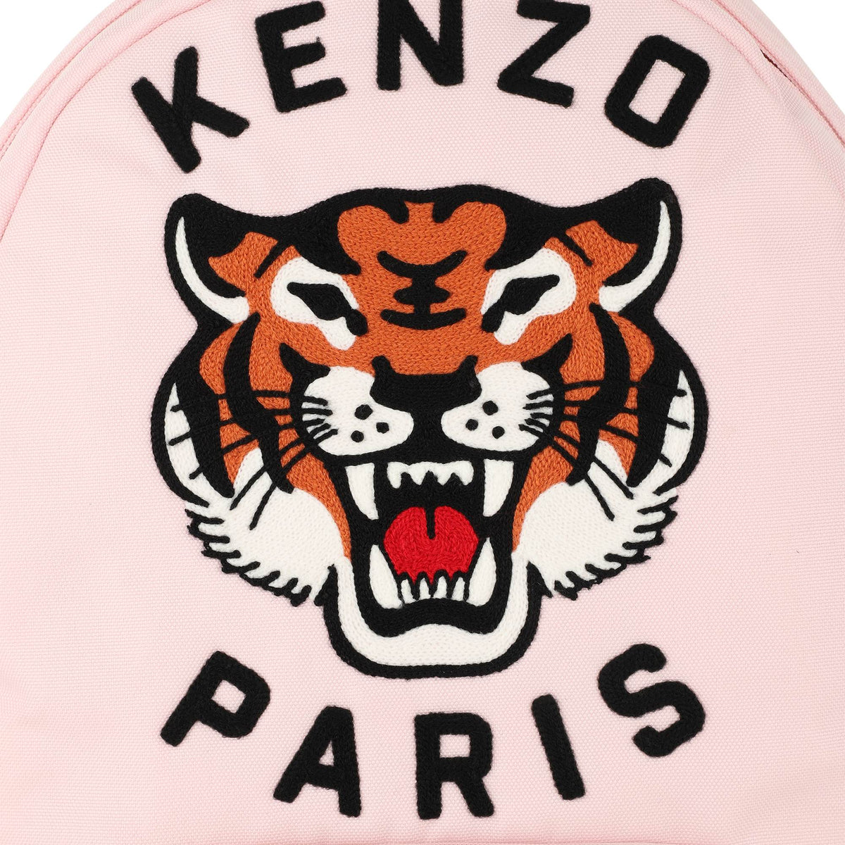 Happy Tiger Logo Backpack