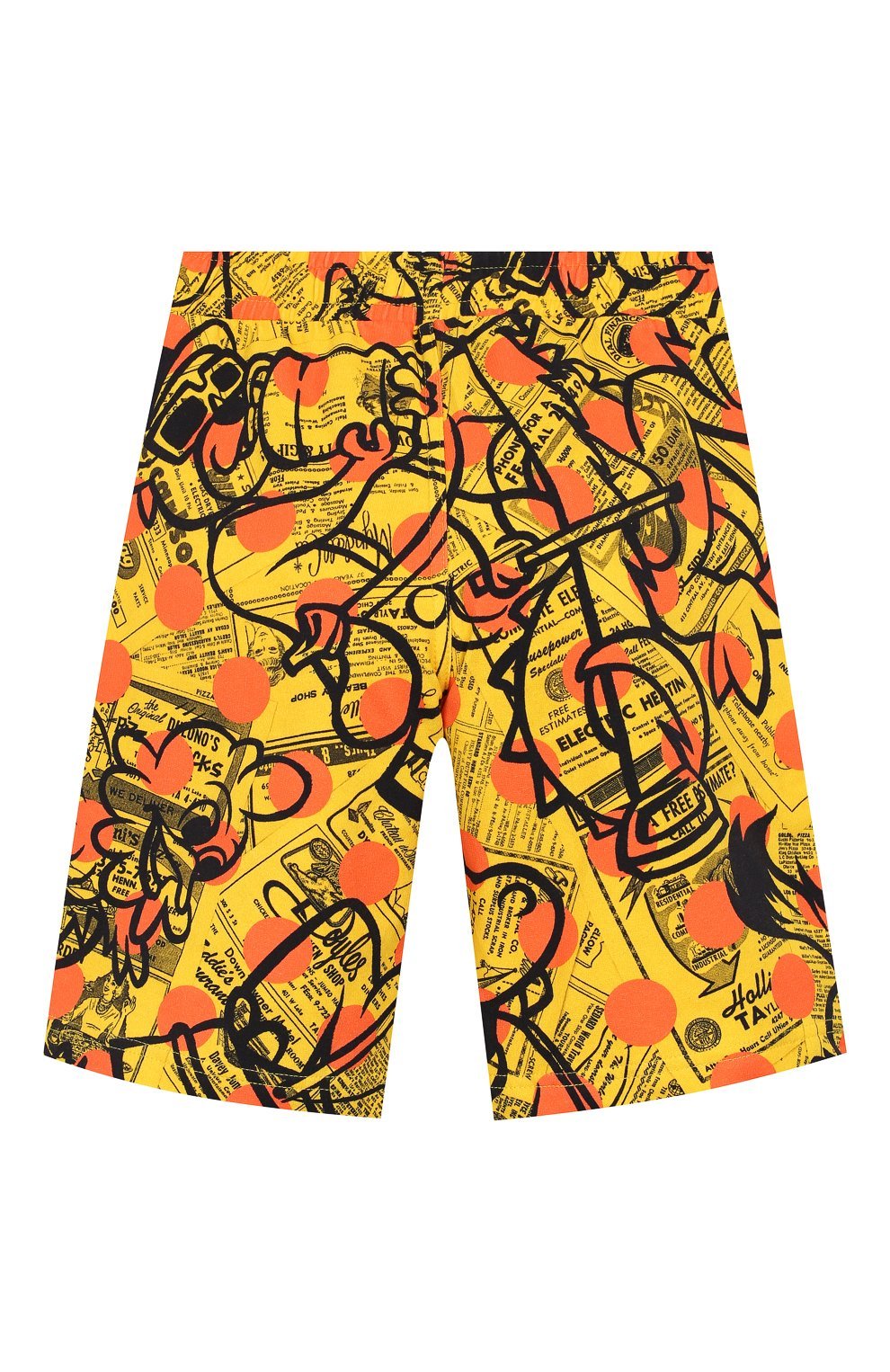 MoschinoLogo Print ShortsSAVANNA