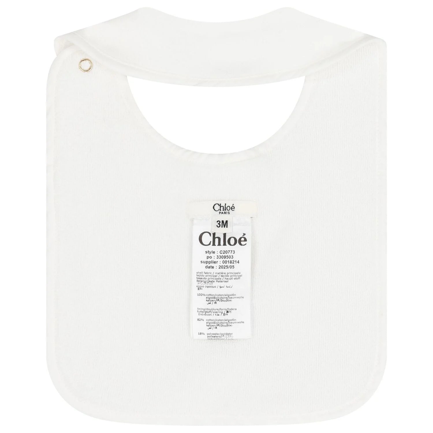 CHLOÉBabygrow & Bib Gift Set3617165522413SAVANNA