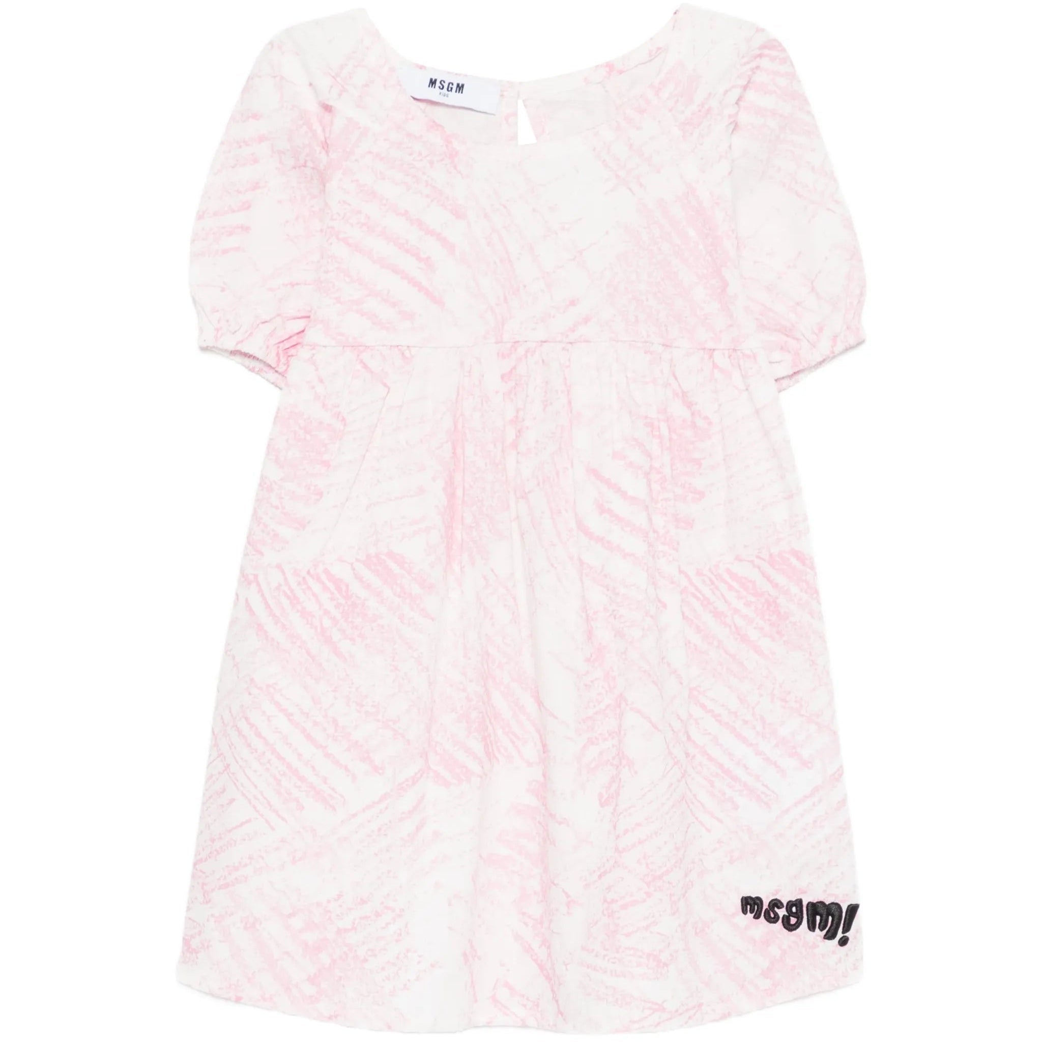 MSGMPoplin Short Sleeve Dress8051883443707SAVANNA